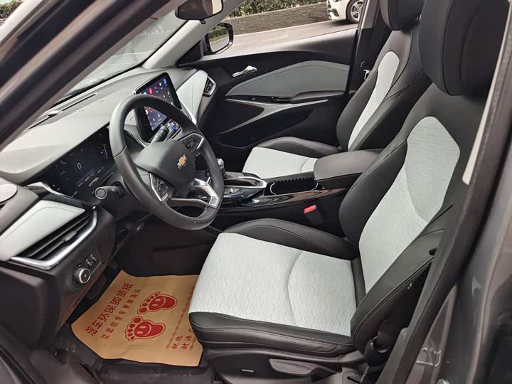 Chevrolet Menlo 2021 2021款 星宇版