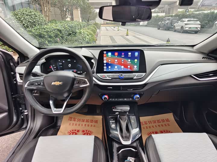 Chevrolet Menlo 2021 2021款 星宇版