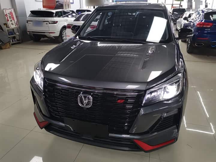 Changan CS75 2023 2023款 畅享版 1.5T DCT豪华版