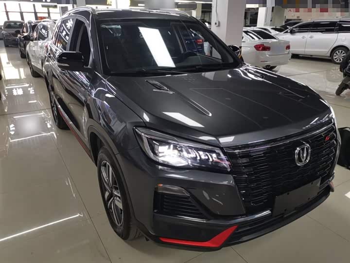 Changan CS75 2023 2023款 畅享版 1.5T DCT豪华版