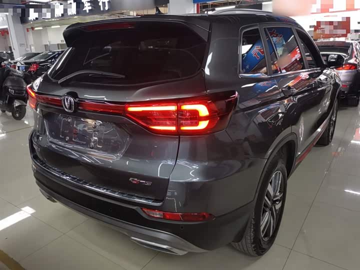 Changan CS75 2023 2023款 畅享版 1.5T DCT豪华版