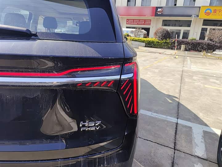 Hongqi HS7 Hybrid 2024 2024款 2.0T PHEV 四驱旗畅版 6座