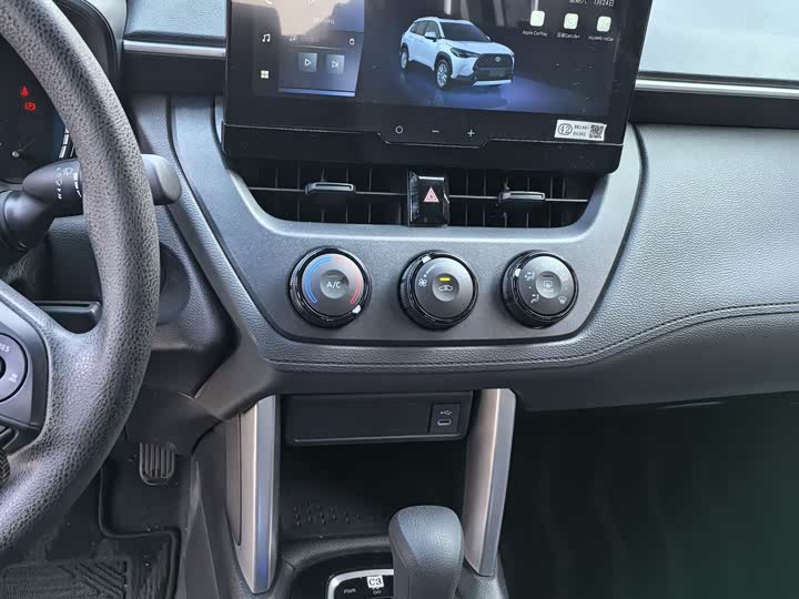 Toyota Corolla Cross 2024 2024款 2.0L 先锋版