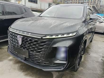 2022 Roewe RX5 Max
