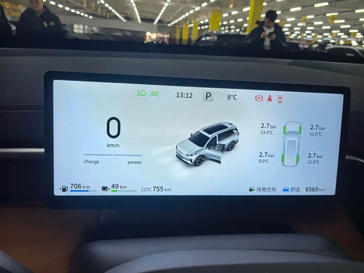 Dongfeng Yipai eπ 008 2026 2026款 六座增程家享版