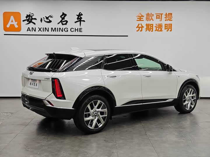 Cadillac Optiq 2024 2024款 标准续航版