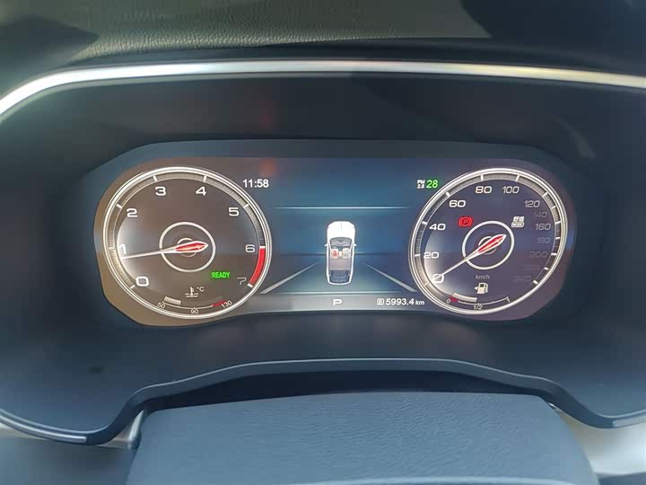 Hongqi HS7 2022 2022款 2.0T DCT两驱智联旗畅版 五座