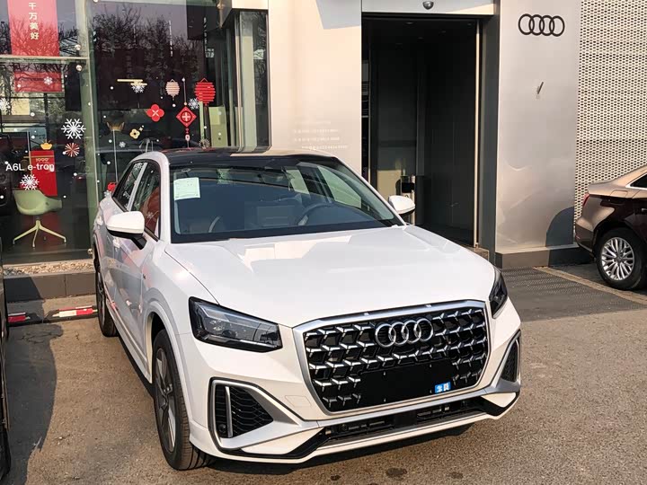 2025 Audi Q2L