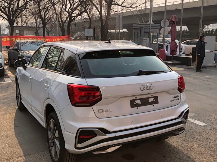 2025 Audi Q2L