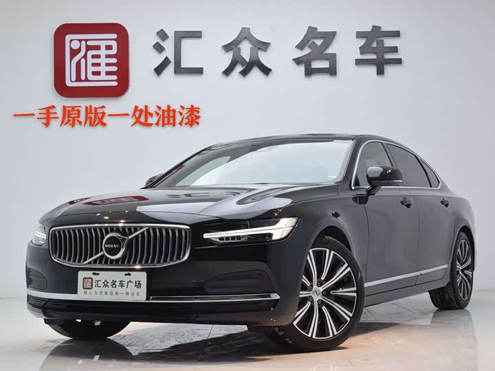Volvo S90 2025 2025款 B5 智远豪华版