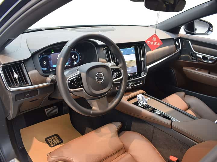 Volvo S90 2025 2025款 B5 智远豪华版