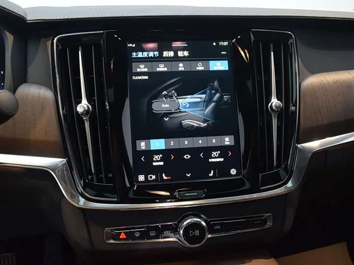 Volvo S90 2025 2025款 B5 智远豪华版