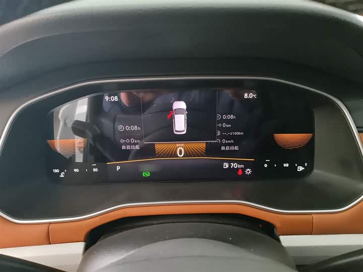 Volkswagen Bora 2025 2025款 200TSI DSG悦行导航版