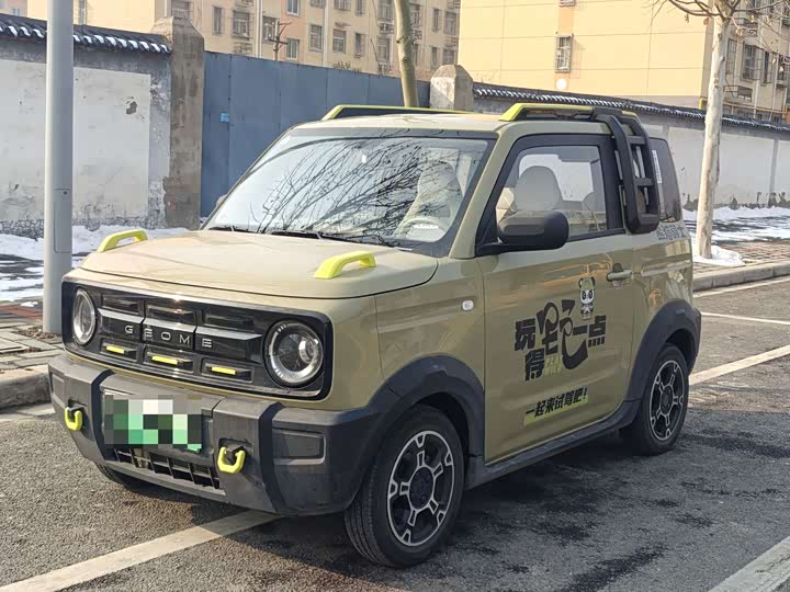 2025 Geely Galaxy Panda Mini