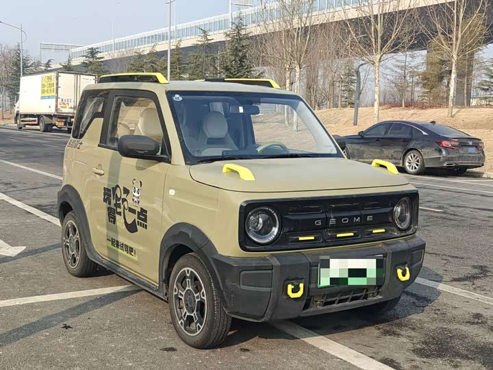 2025 Geely Galaxy Panda Mini