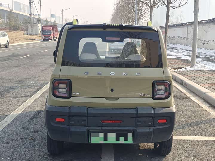 2025 Geely Galaxy Panda Mini