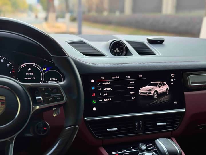 Porsche Cayenne Hybrid 2023 2023款 Cayenne E-Hybrid 2.0T 铂金版