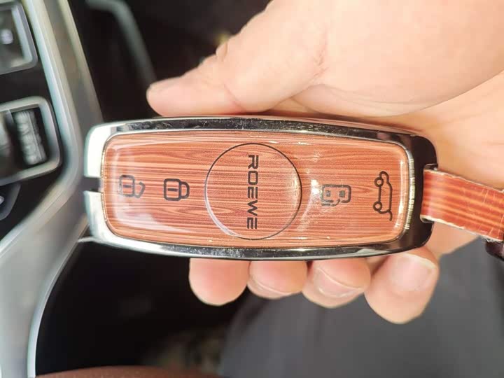 Roewe iMax 8 2022 2022款 400TGI 旗舰版