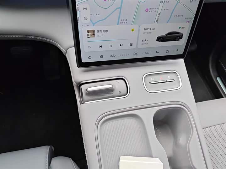 Nio EC6 2024 2024款 75kWh