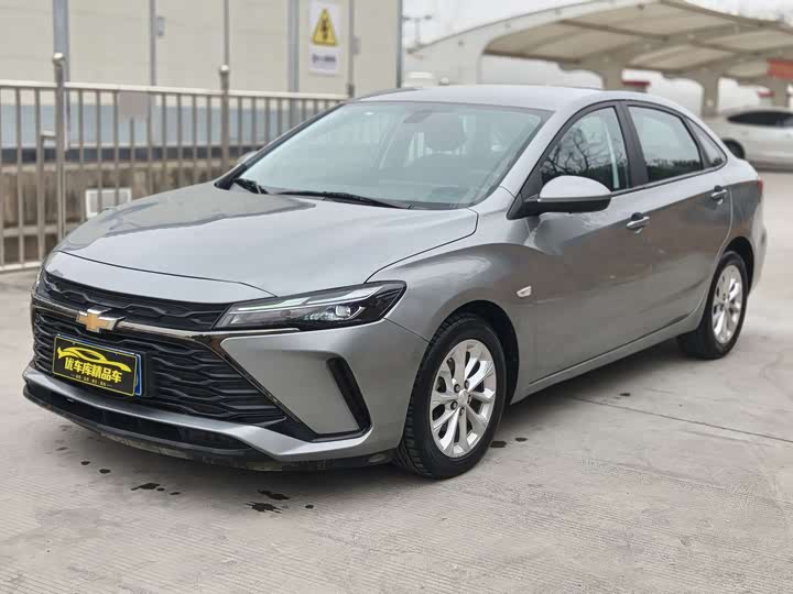 2024 Chevrolet Monza