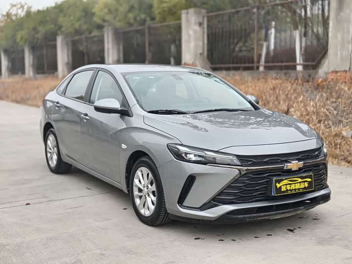 2024 Chevrolet Monza