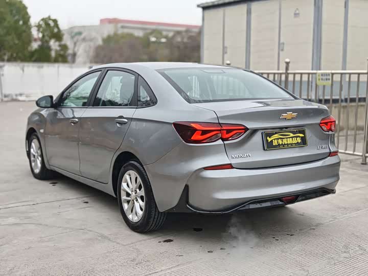 2024 Chevrolet Monza