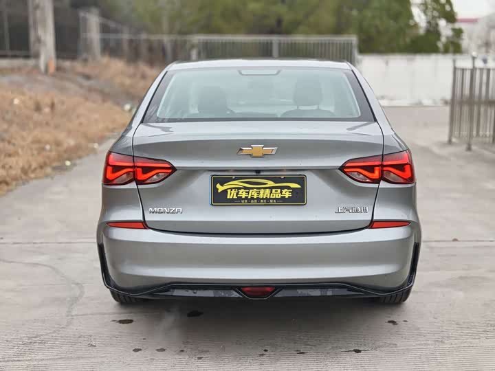 2024 Chevrolet Monza