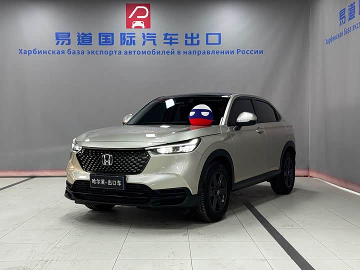 Honda XR-V 2023 2023款 1.5L CVT热潮版