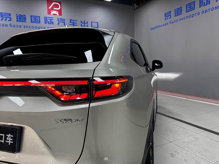 Honda XR-V 2023 2023款 1.5L CVT热潮版