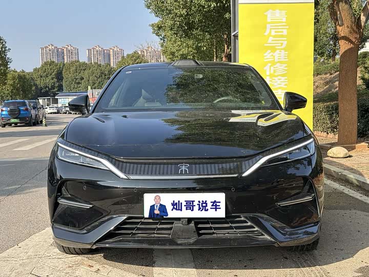 BYD Song L 2025 2025款 智驾版 602km 激光雷达四驱型
