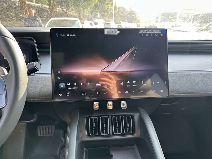 BYD Song L 2025 2025款 智驾版 602km 激光雷达四驱型