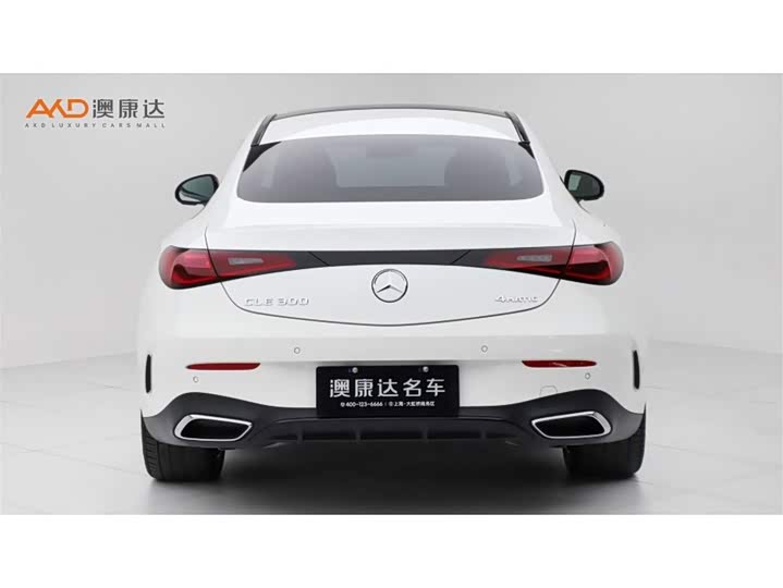 Mercedes-Benz CLE-Class 2024 2024款 CLE 300 4MATIC 豪华型轿跑车