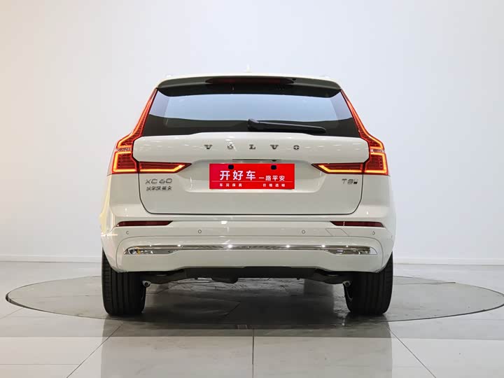 Volvo XC60 Hybrid 2025 2025款 插电式混动 长续航四驱智远豪华版
