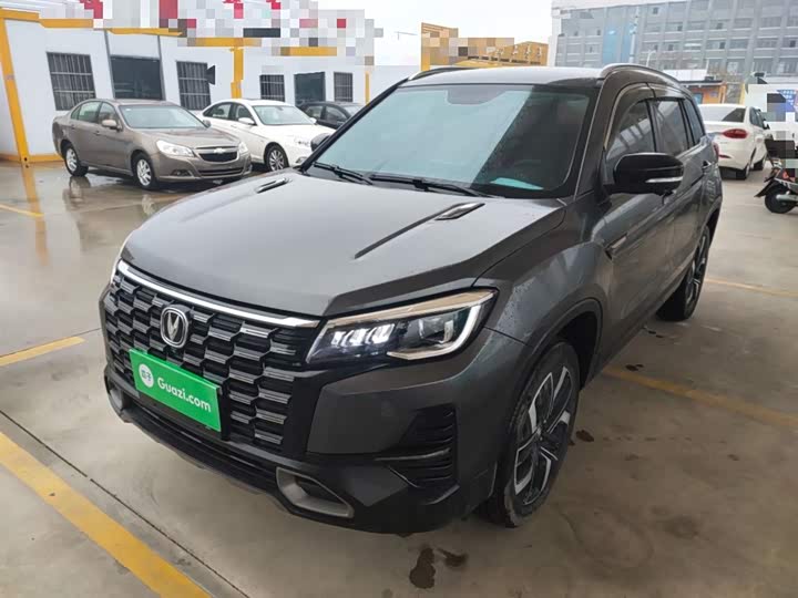 Changan CS75 2024 2024款 畅享版 1.5T DCT尊贵型