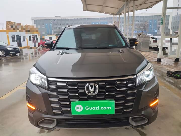 Changan CS75 2024 2024款 畅享版 1.5T DCT尊贵型