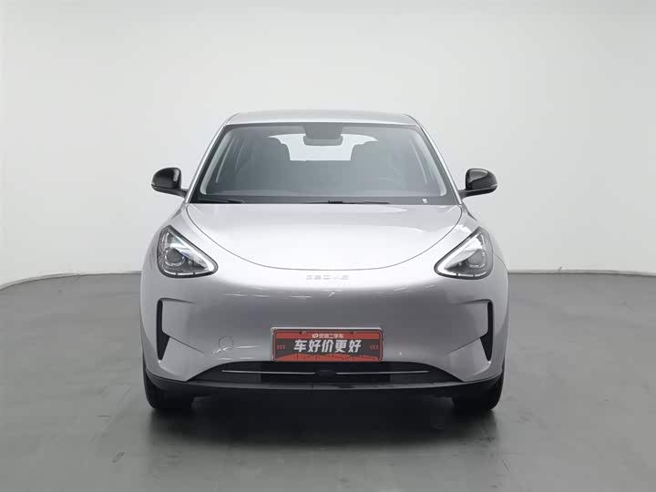 2026 Geely Galaxy Geome