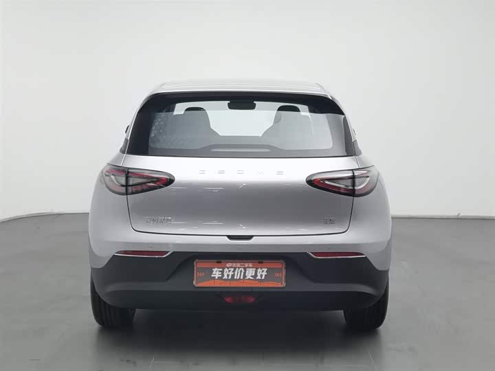 2026 Geely Galaxy Geome