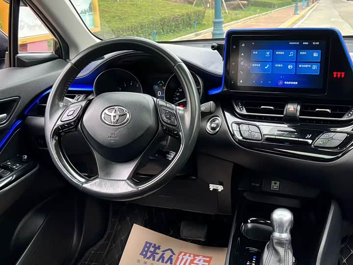 Toyota C-HR 2021 2021款 2.0L 豪华版