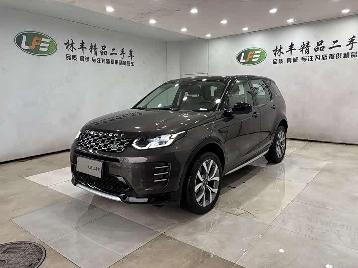 Land Rover Discovery Sport 2024 2024款 豪华定制版