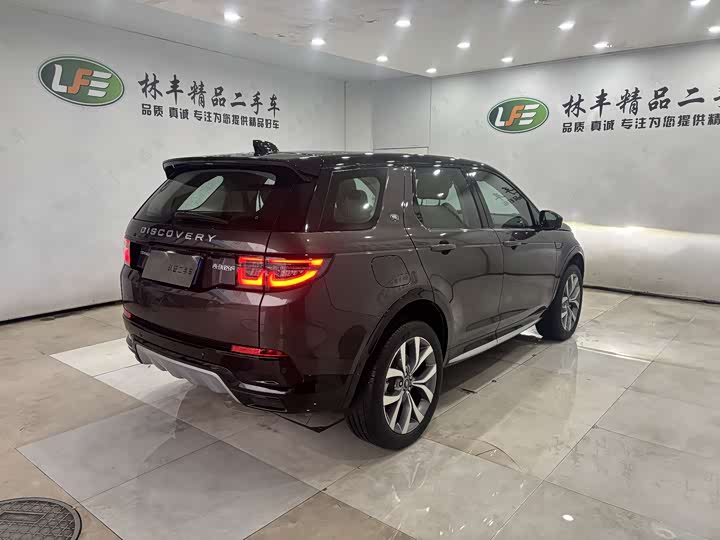 Land Rover Discovery Sport 2024 2024款 豪华定制版
