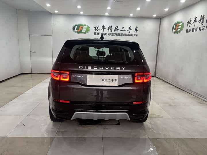 Land Rover Discovery Sport 2024 2024款 豪华定制版