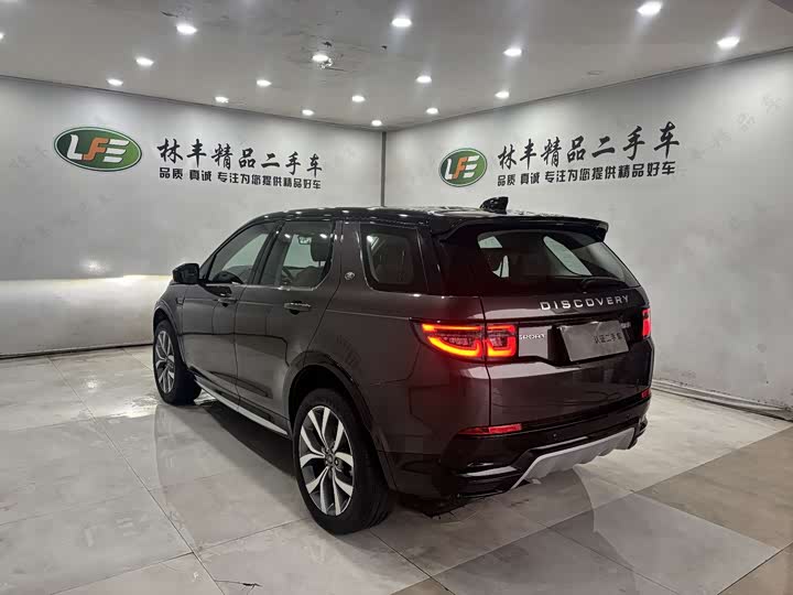 Land Rover Discovery Sport 2024 2024款 豪华定制版