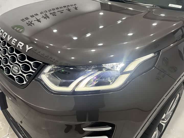 Land Rover Discovery Sport 2024 2024款 豪华定制版