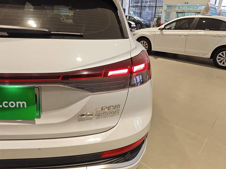 Audi Q4 e-tron 2024 2024款 40 e-tron 创行版