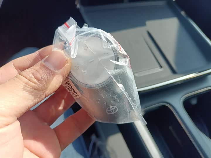 Toyota bZ3X 2025 2025款 520 Pro