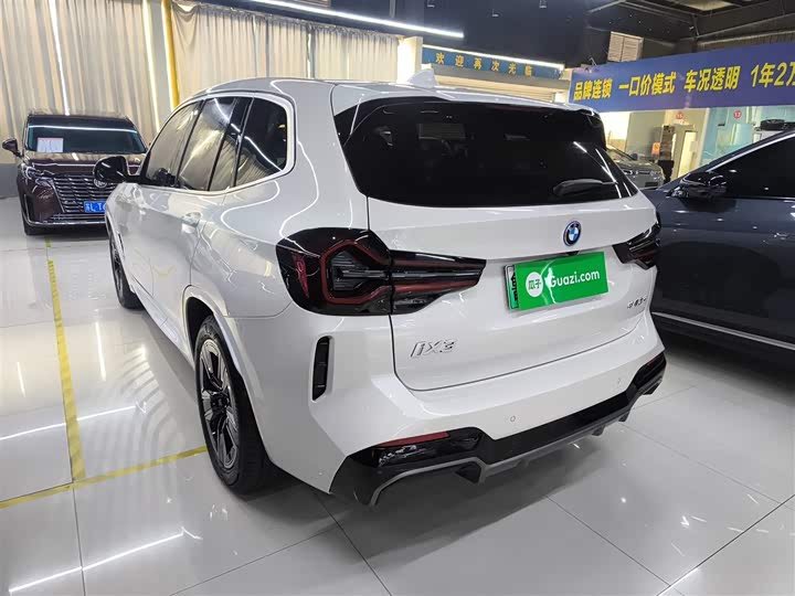 2024 BMW iX3