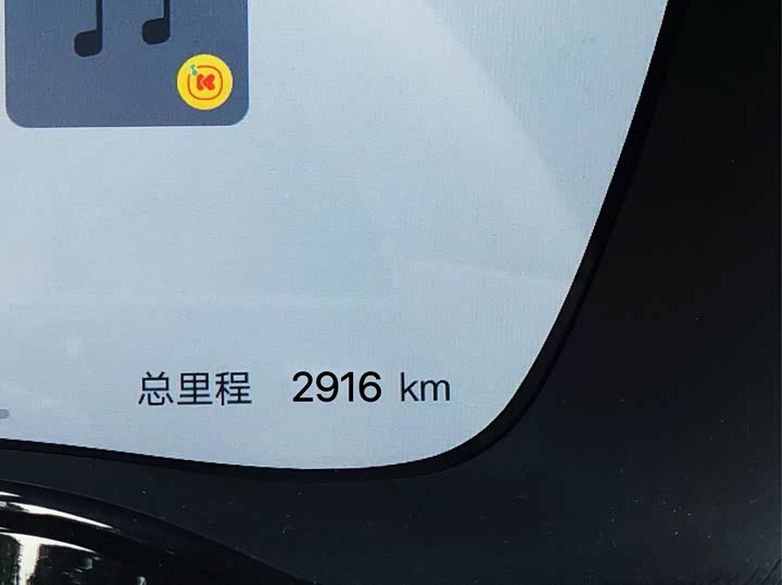 BYD Tang Hybrid/EV 2025 2025款 智驾版 DM-i 115KM 旗舰型
