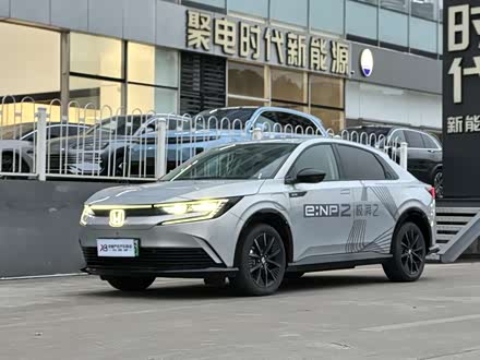 2024 Honda e:NP2