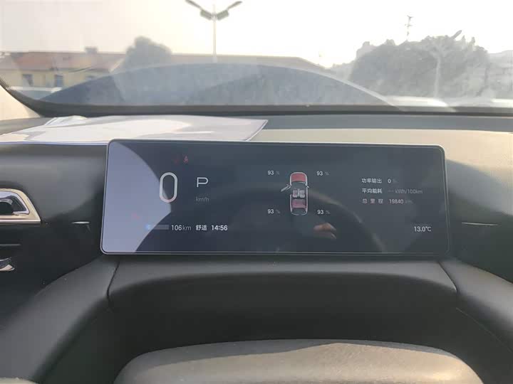 GAC Aion V 2024 2024款 埃安霸王龙 650 智尊版