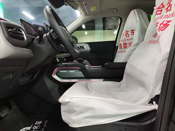 BYD FangChengBao Titanium 3 (Tai 3) 2025 2025款 501KM 四驱Max版